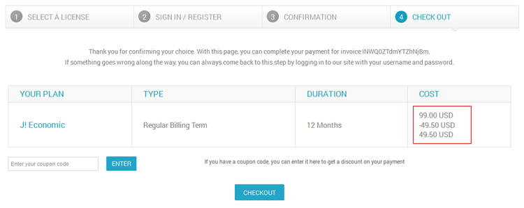 Membership Coupon S2